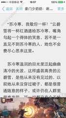 欧宝娱乐app官方下载